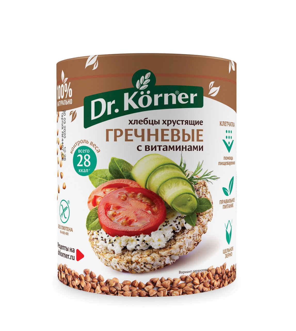 Хлебцы Dr. Korner гречневые с витаминами 100 г